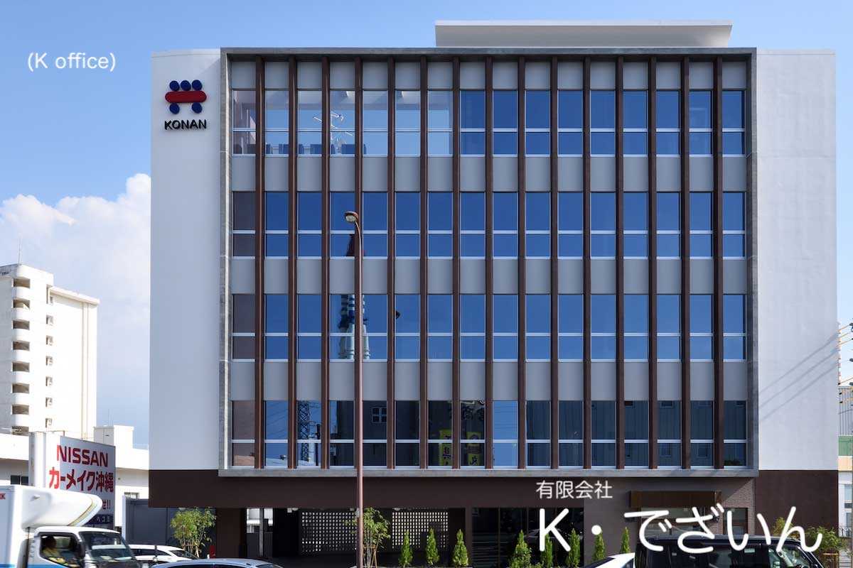 いえデザイン - 住宅設計展