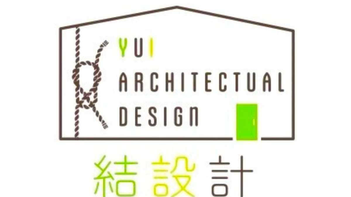 いえデザイン - 住宅設計展